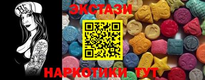 меф VHQ Конаково