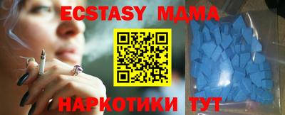 кокс Коммунар