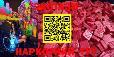 кокс Коммунар