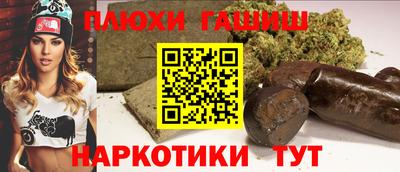 кокс Коммунар
