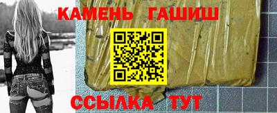 меф VHQ Конаково