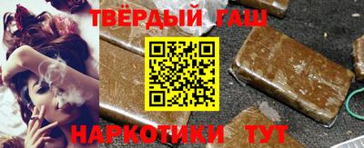тгк Комсомольск-на-Амуре