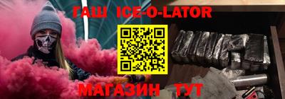 кокс Коммунар