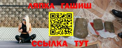 кокс Коммунар