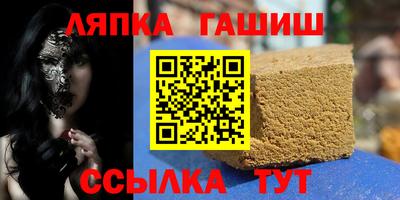 меф VHQ Конаково