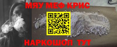 кокс Коммунар