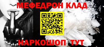 кокс Коммунар