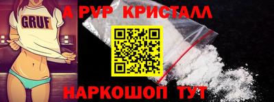 кокс Коммунар